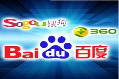 sem代运营机构成功案例：打造高效广告投放策略
