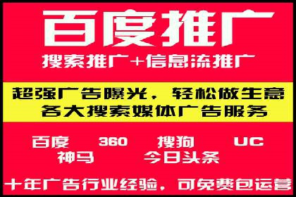谷歌竞价策略：如何避免广告欺诈