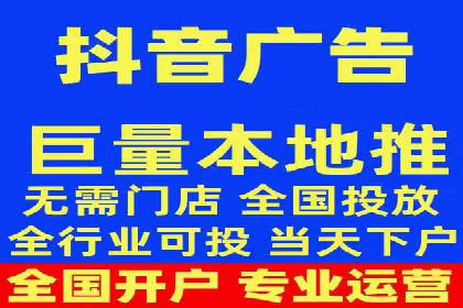 百度竞价广告收费案例分析